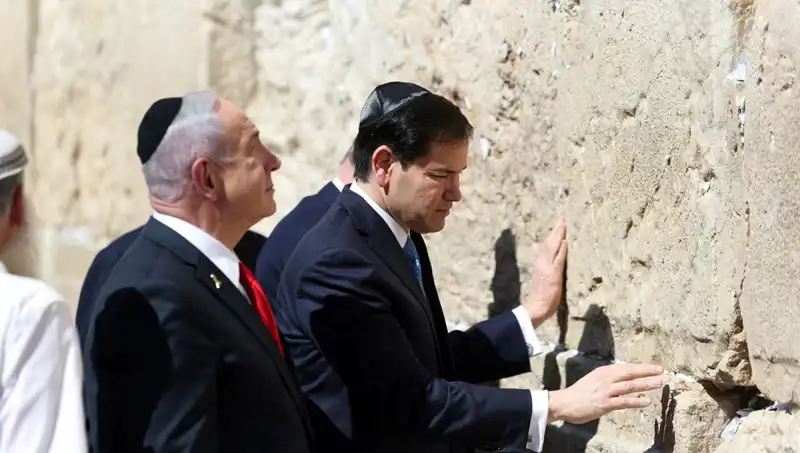 Kudüs'te Kritik Görüşme: ABD'den Netanyahu'ya Gazze Yönergesi