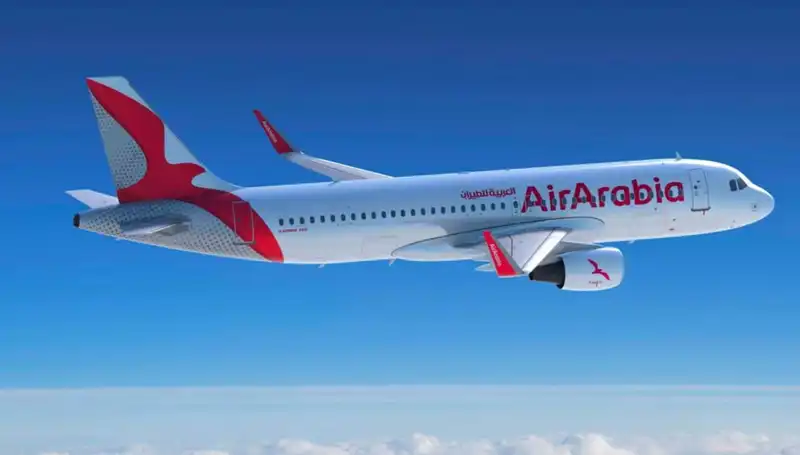 BAE Uçağı, Ankara'da Acil İniş Yaparak Yolcularını Şaşırttı