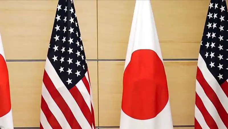 Japonya Ekonomisinden ABD'ye Şok Tarife Hamlesi: Neler Oluyor?