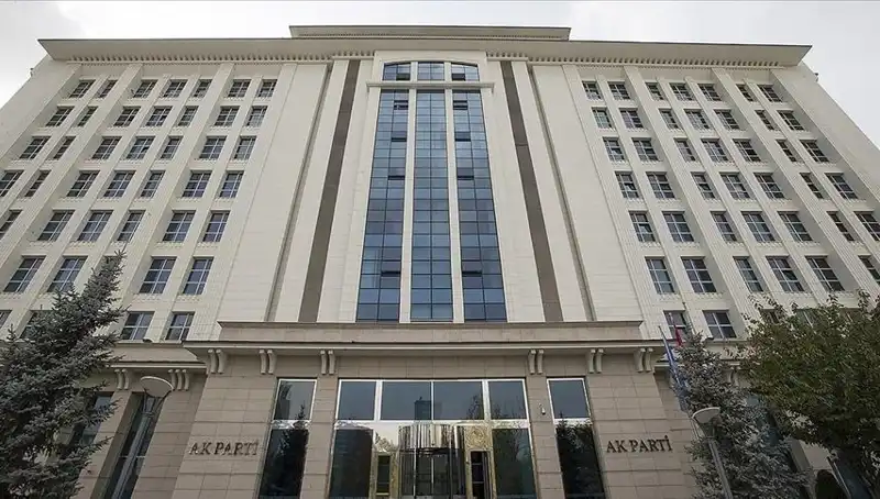AK Parti'den Anayasa Komisyonu Toplantısı: Değişim Rüzgarları Esiyor!