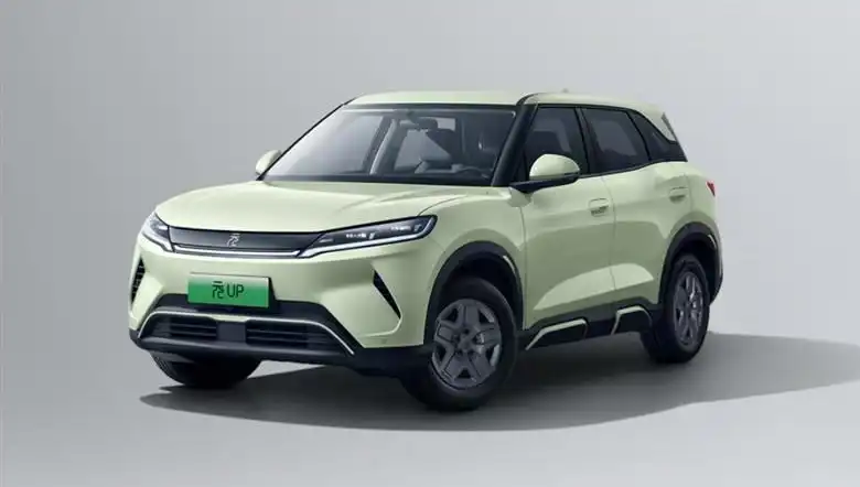 BYD, Elektrikli Araçlarda Dev İndirimle Yeni Fırsatlar Sunuyor!