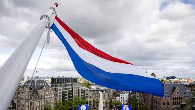 Hollanda'da İsrail Vatandaşlarına Yönelik Saldırı: Neler Oluyor?