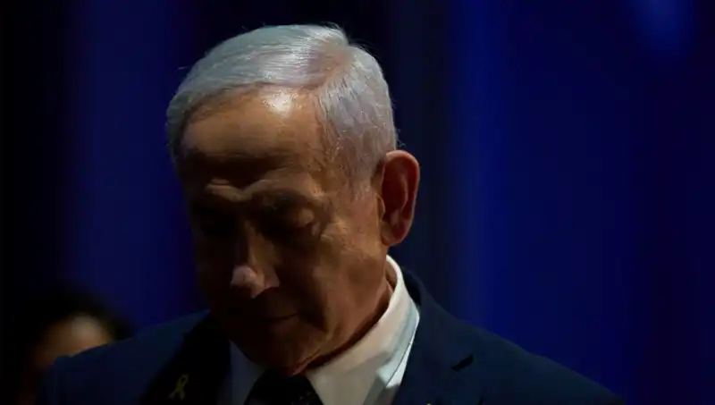 Gazze'deki Esirler: Netanyahu'dan Çarpıcı Açıklama ve Son Gelişmeler